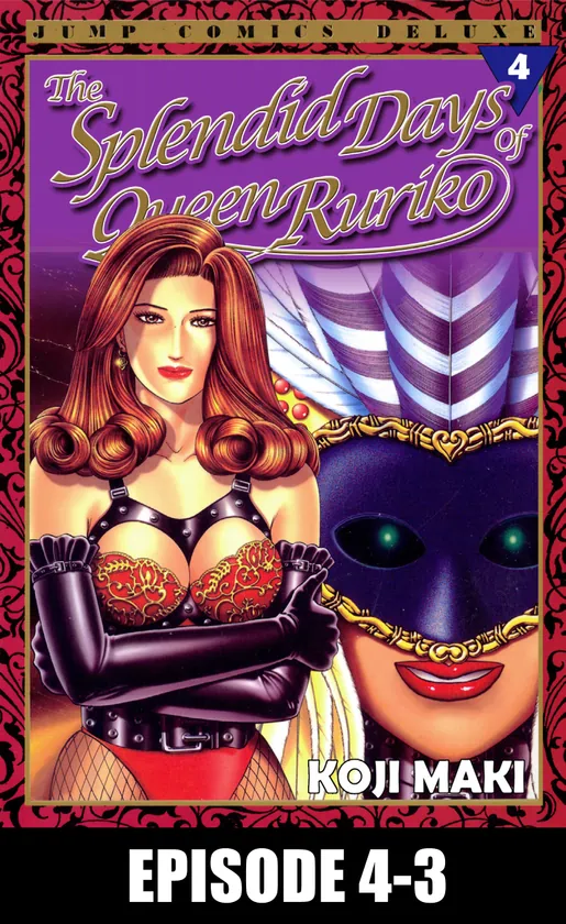 Splendid Queen THE SPLENDID DAYS OF QUEEN RURIKO, Episode 4-3 | BookWalker