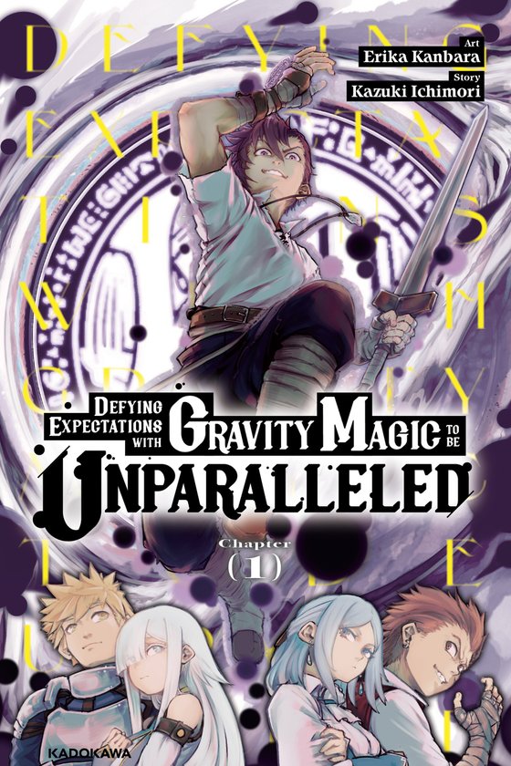 Be Magic Defying Expectations with Gravity Magic to Be Unparalleled | BookWalker